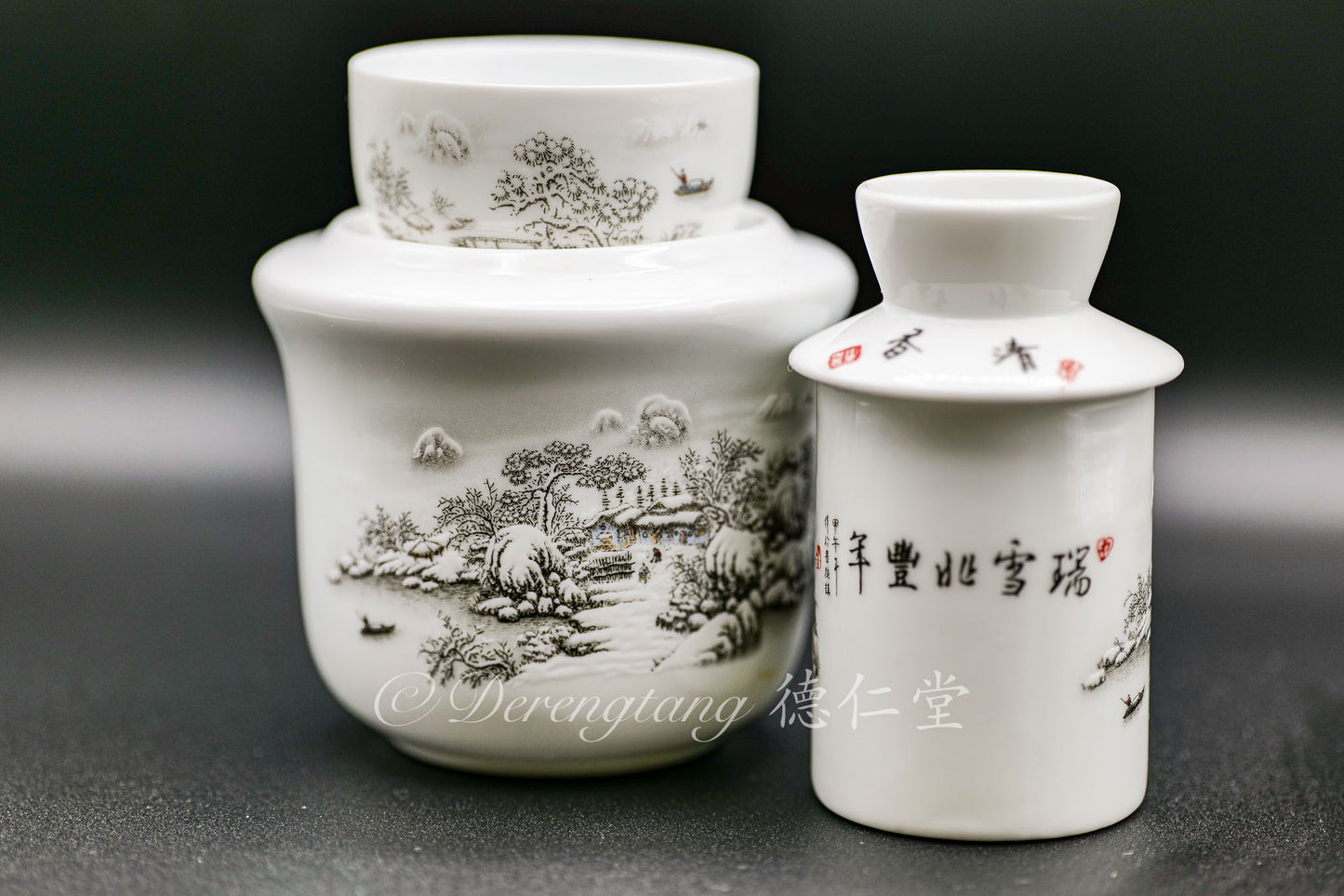 Thin Porcelain Wine Warmer 薄胎温酒器套件