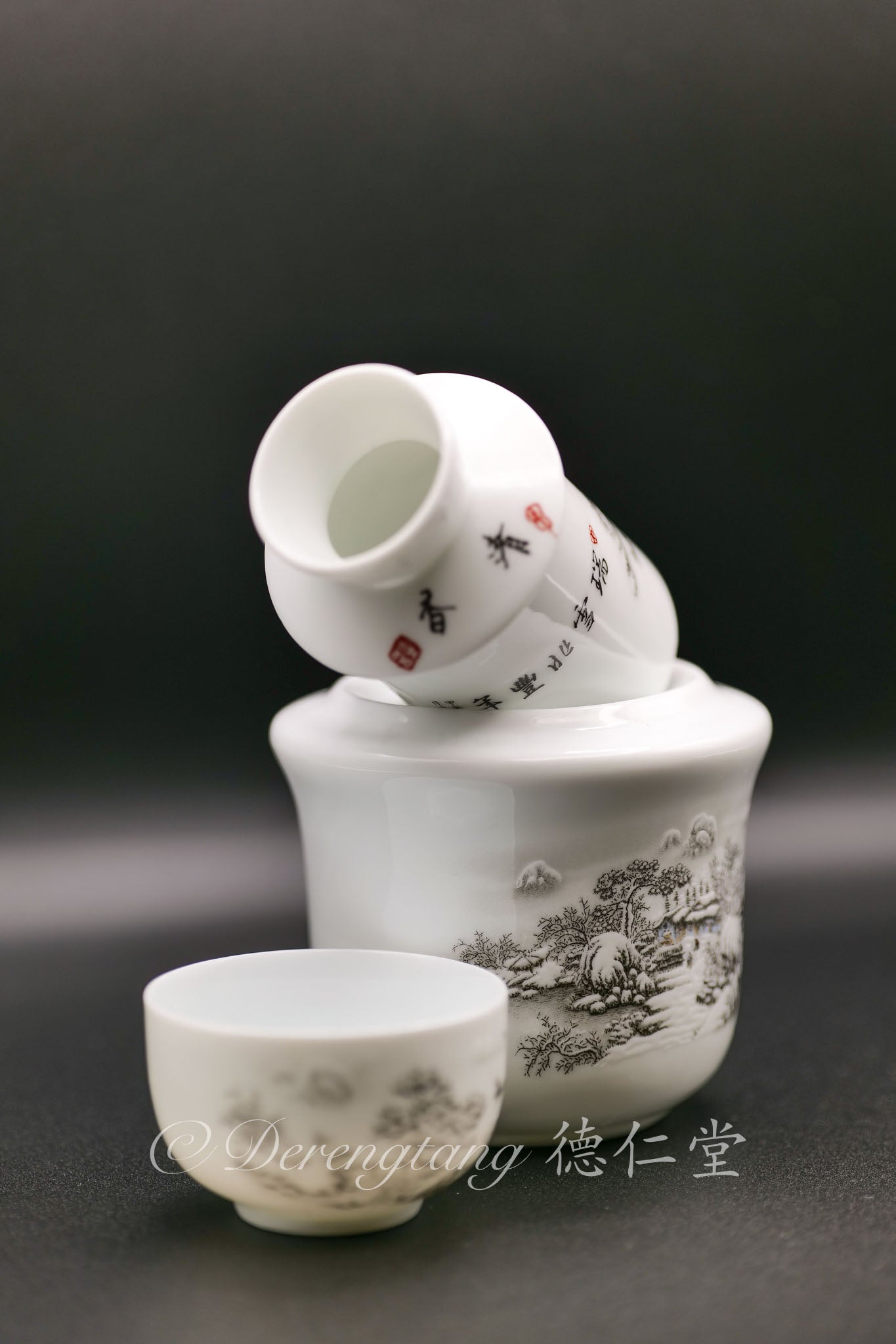 Thin Porcelain Wine Warmer 薄胎温酒器套件