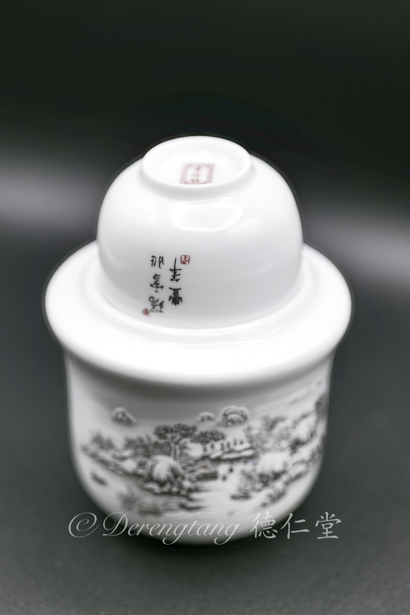 Thin Porcelain Wine Warmer 薄胎温酒器套件