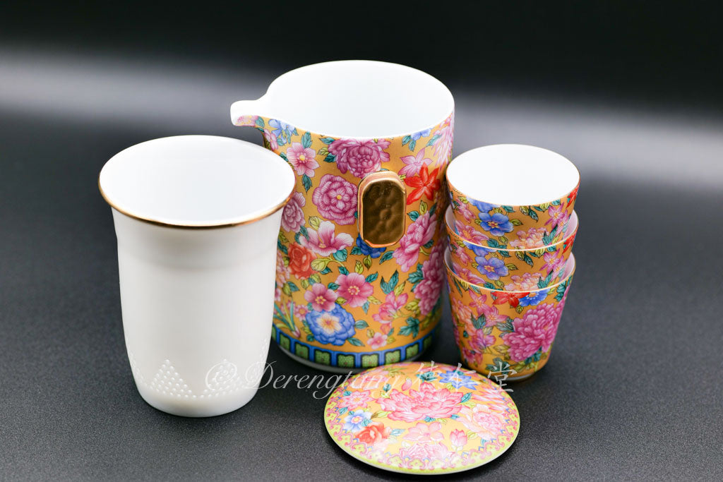 Travel Tea Set - Famille Rose Porcelain 粉彩旅行茶具