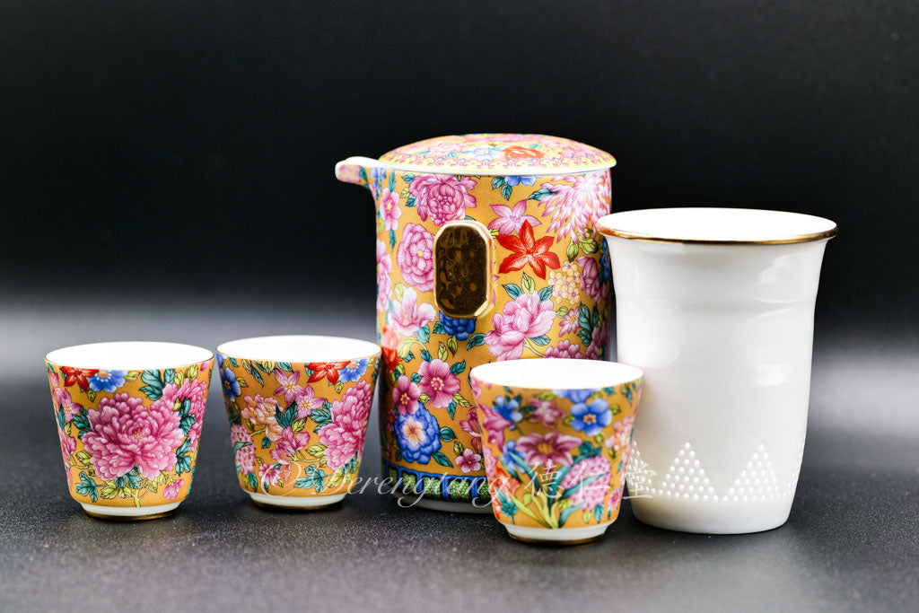 Travel Tea Set - Famille Rose Porcelain 粉彩旅行茶具