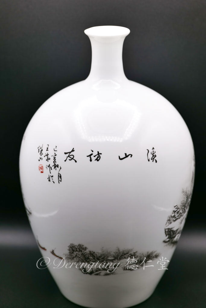 Thin-Neck Eggshell Porcelain Vase 细口薄胎瓷瓶