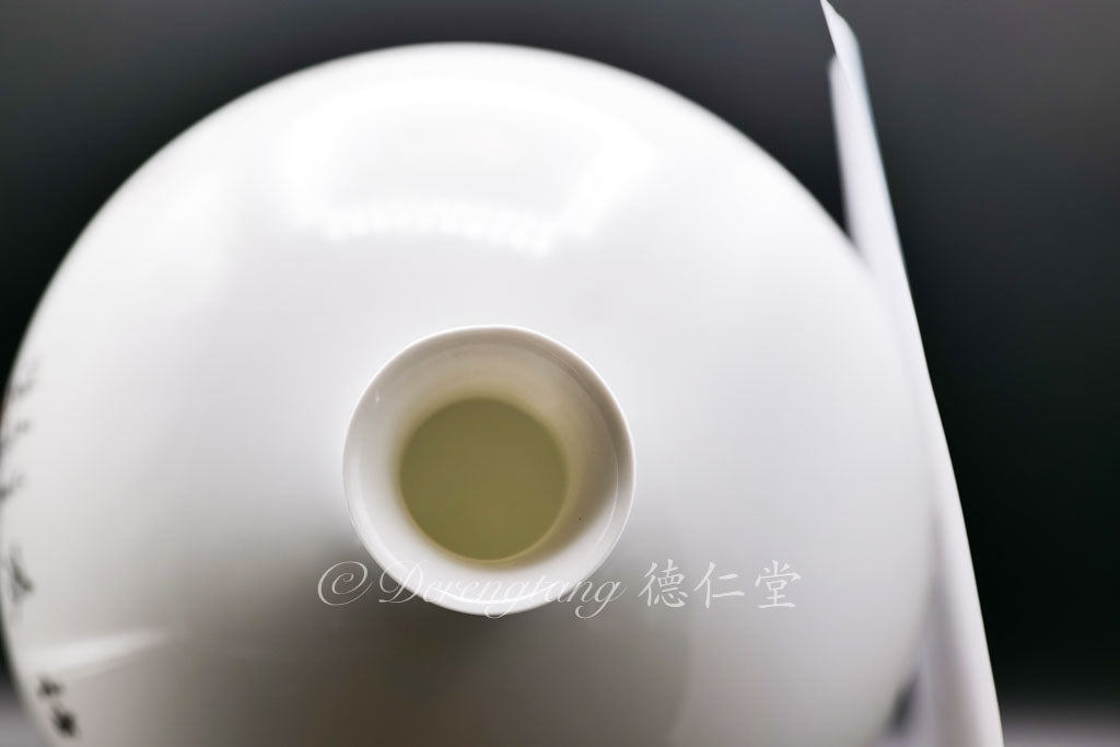 Thin-Neck Eggshell Porcelain Vase 细口薄胎瓷瓶