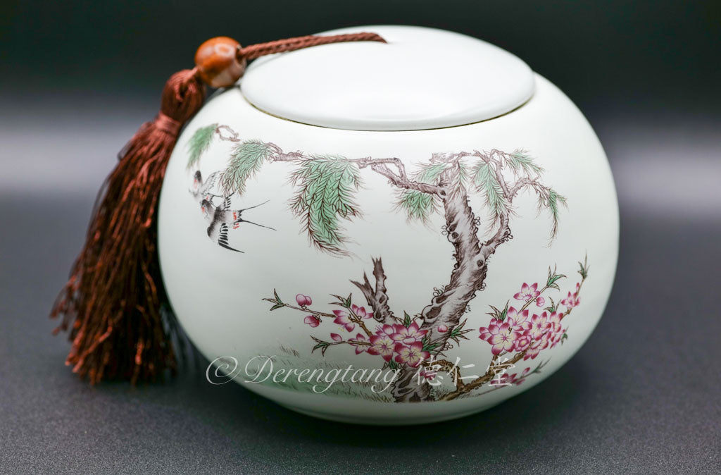 Tea Leaf Jar 茶叶罐