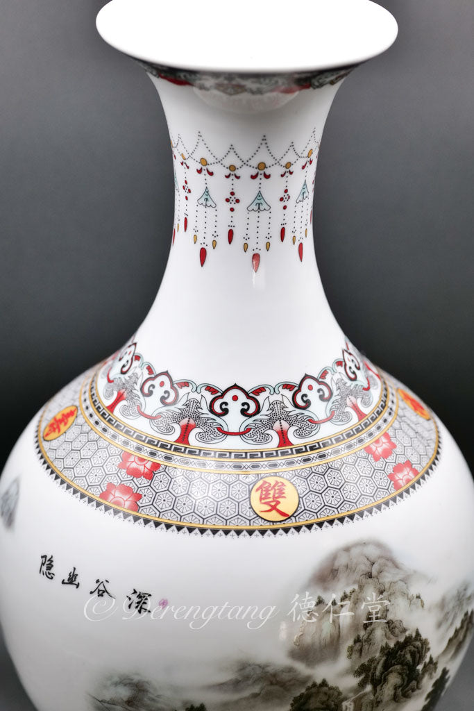 Landscape Heaven Ball Vase 法口山水天球瓶