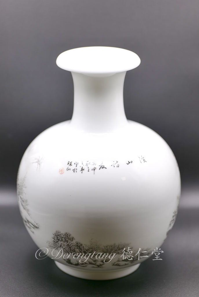 Snow Scenic Eggshell Thin Ball Shape Vase 雪景薄胎球形瓷瓶