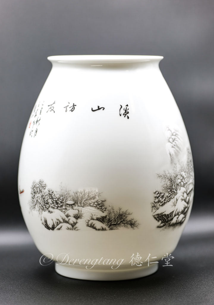 Snow Scenic Eggshell Thin Vase 雪景薄胎蛋型瓷瓶