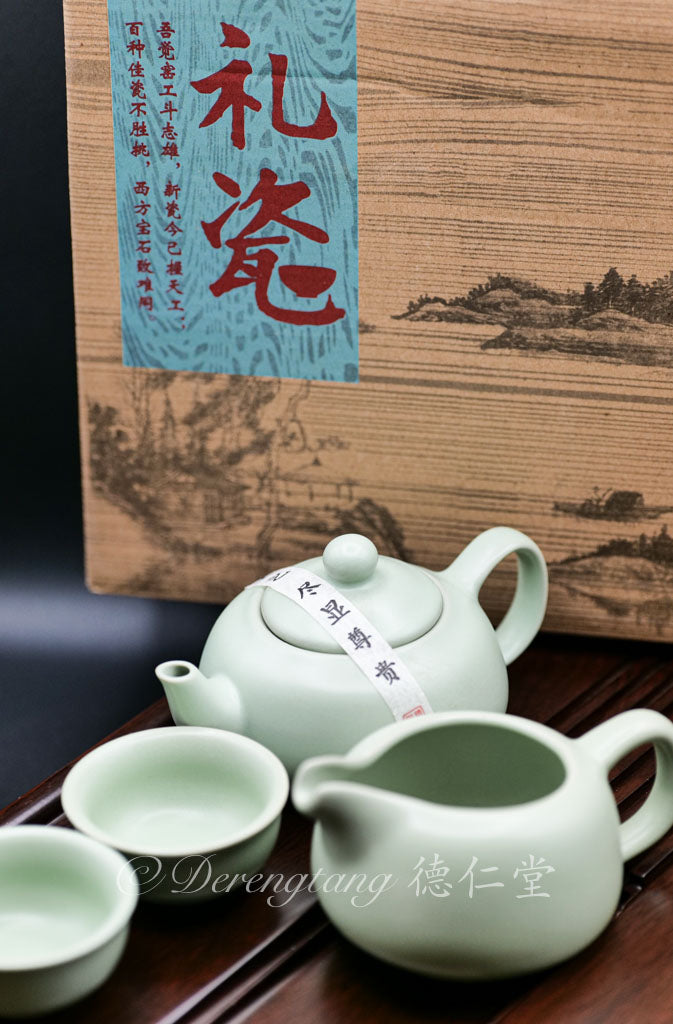 Imitate Celadon porcelain tea sets 仿汝窑茶具套件