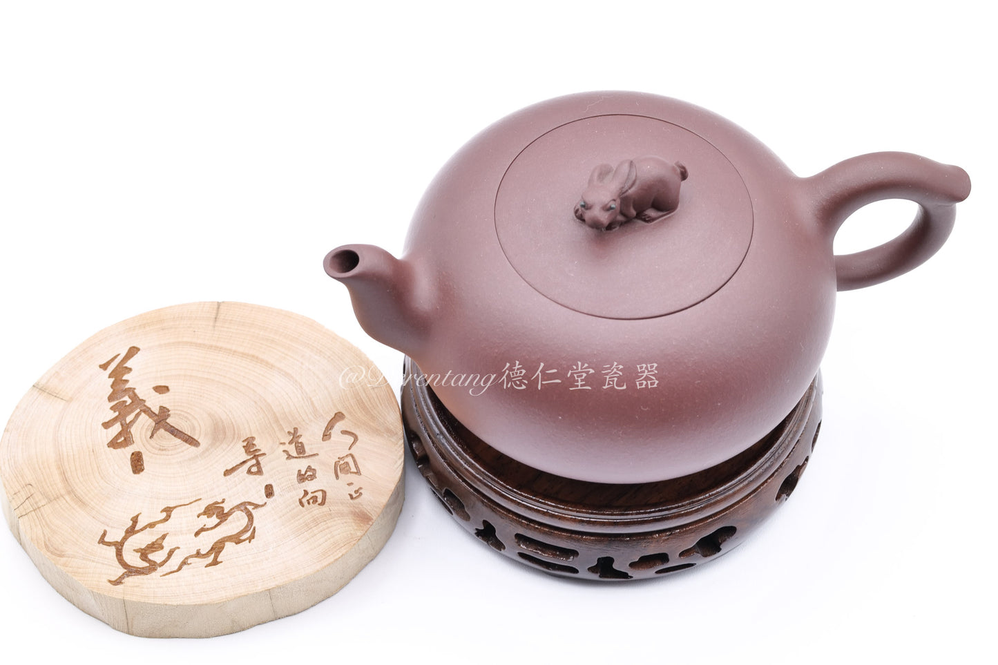 紫砂茶壶
