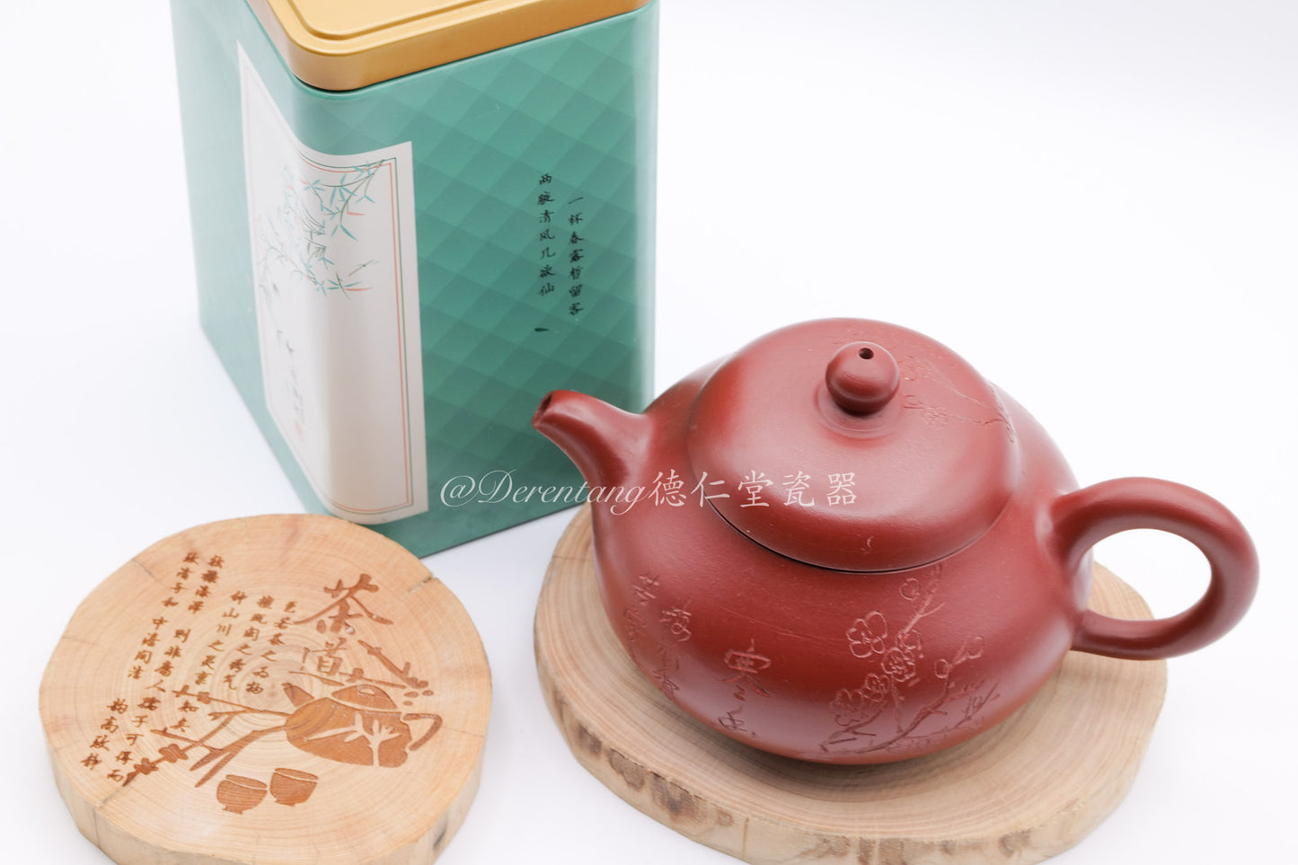 One Pearl Teapot 一粒珠紫砂茶壶