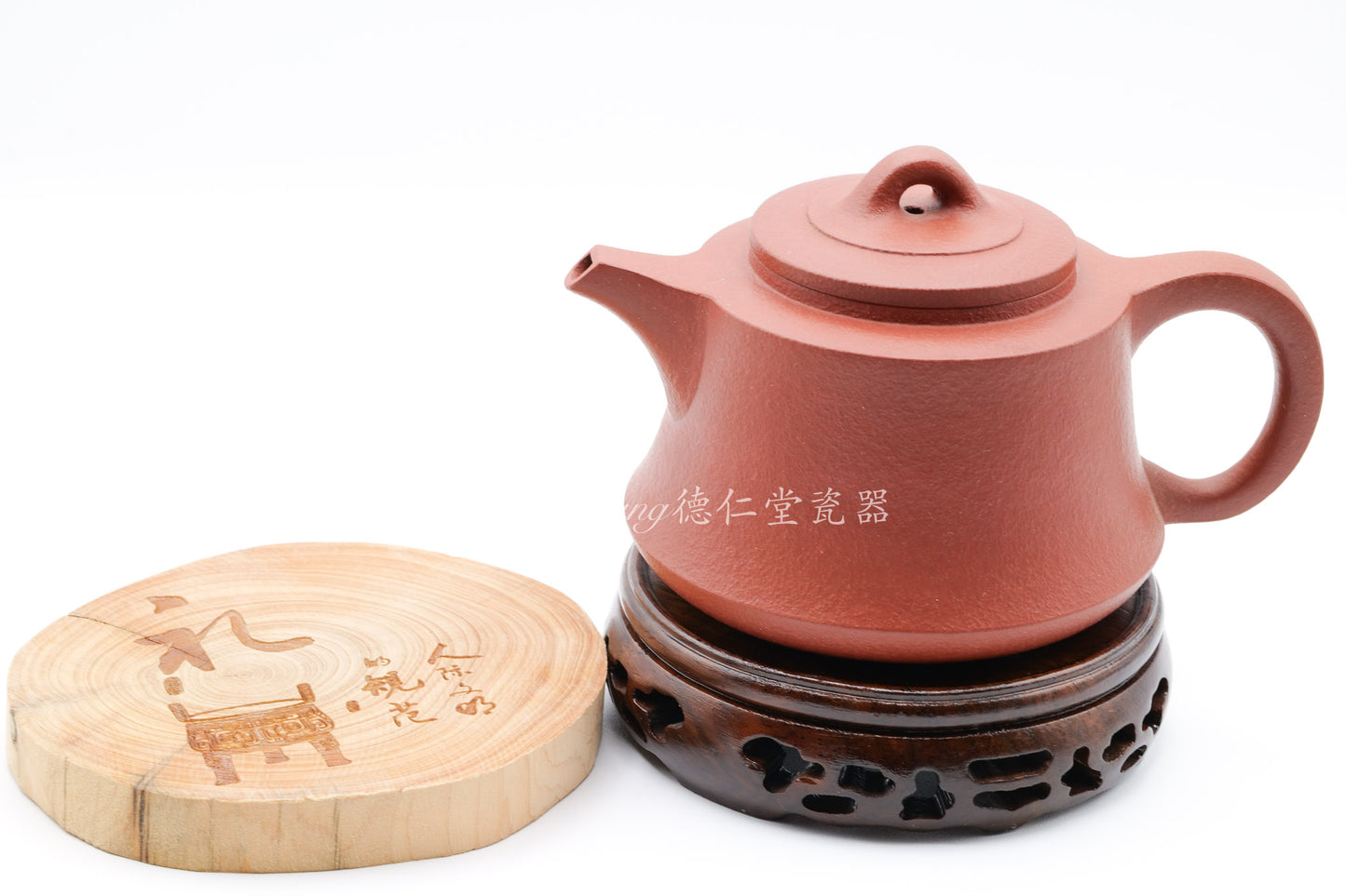 紫砂茶壶