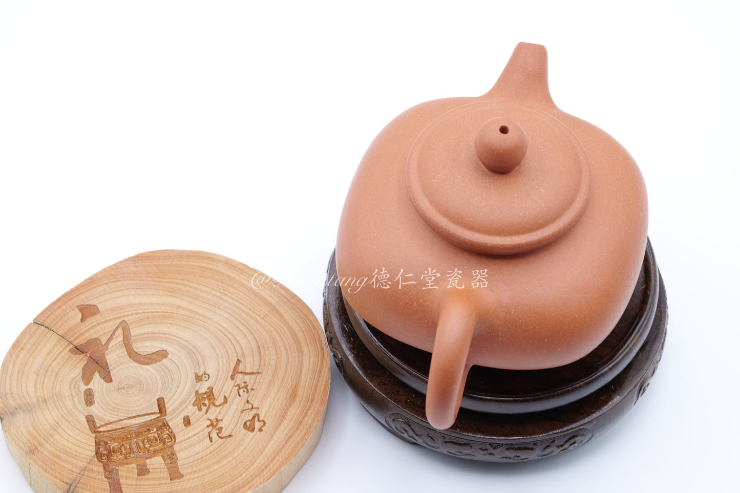Square Flat Purple Clay Teapot 方形扁石紫砂茶壶