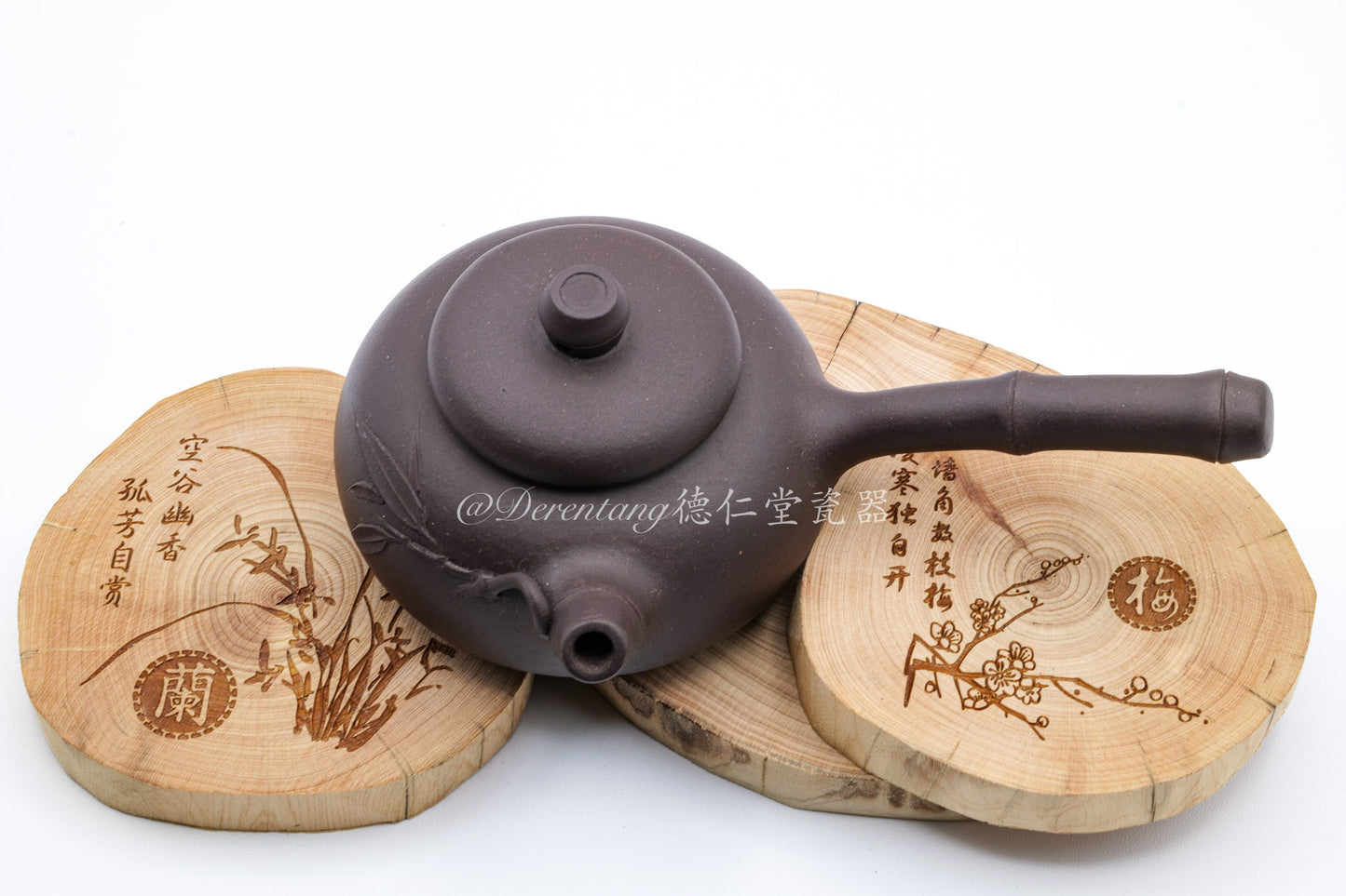 Tang Yu Purple Clay Tea Pot 唐羽紫砂茶壶