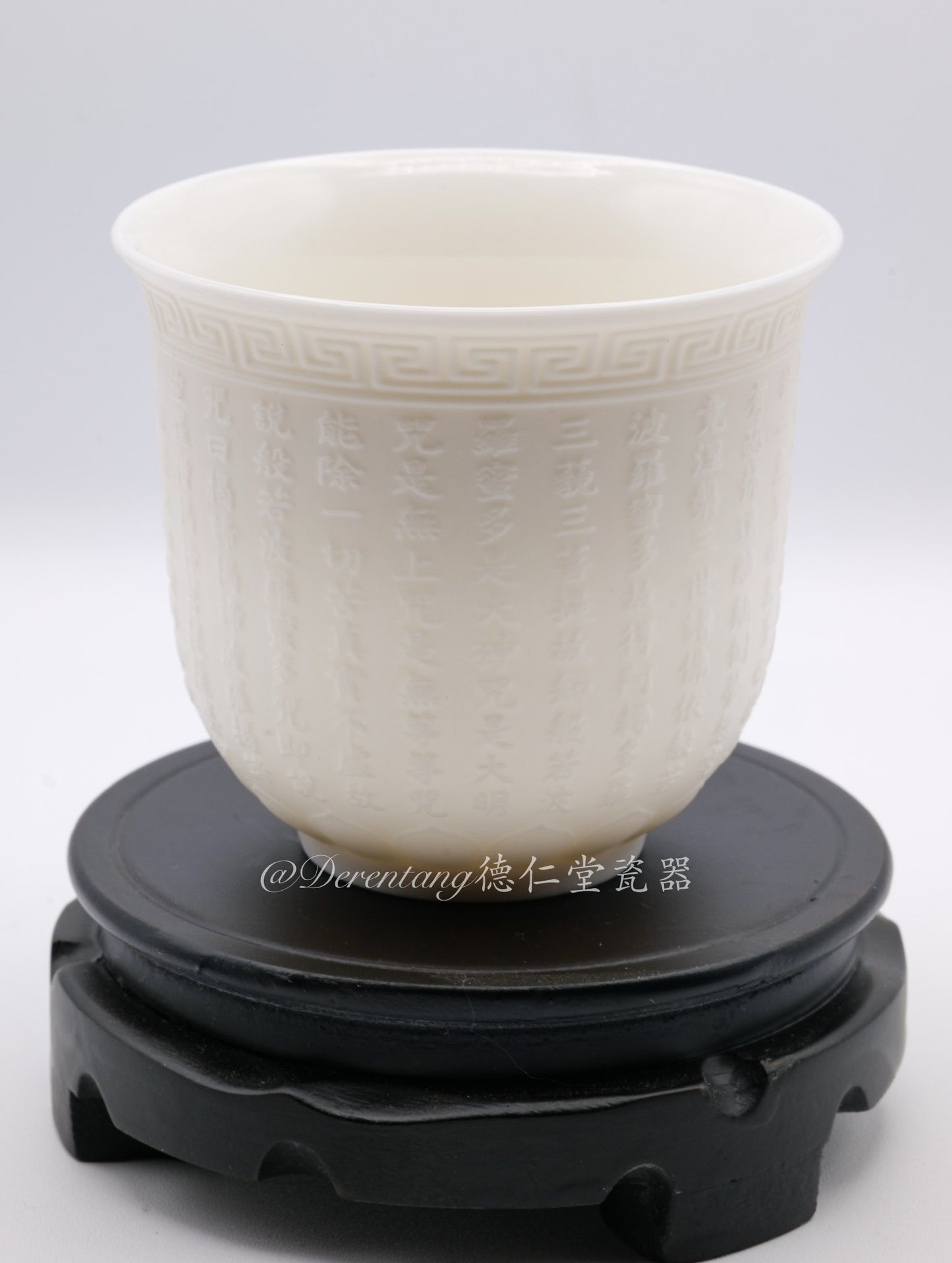 Heart Sutra Cup with Lotus Motif 心经杯