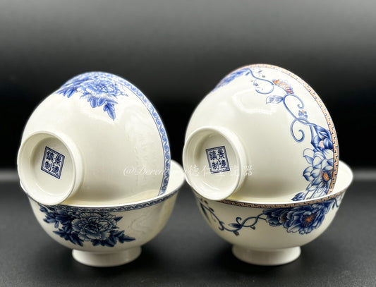 Blue and White Rimmed Pedestal Bowl 青花高脚碗