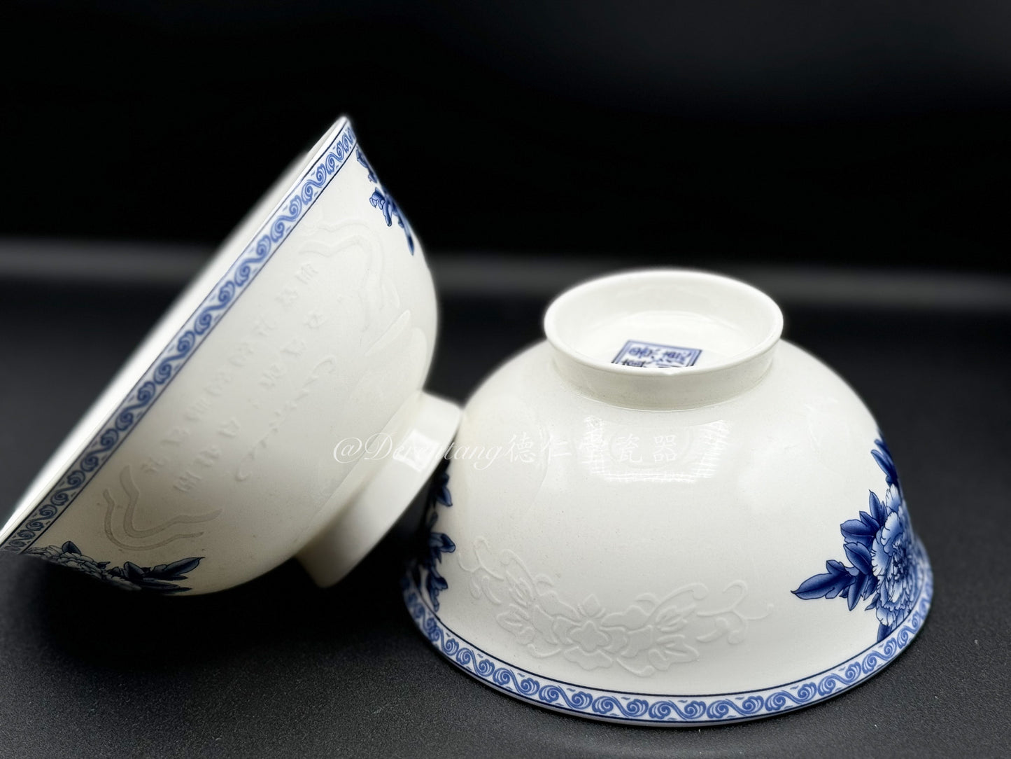 Blue and White Rimmed Pedestal Bowl 青花高脚碗