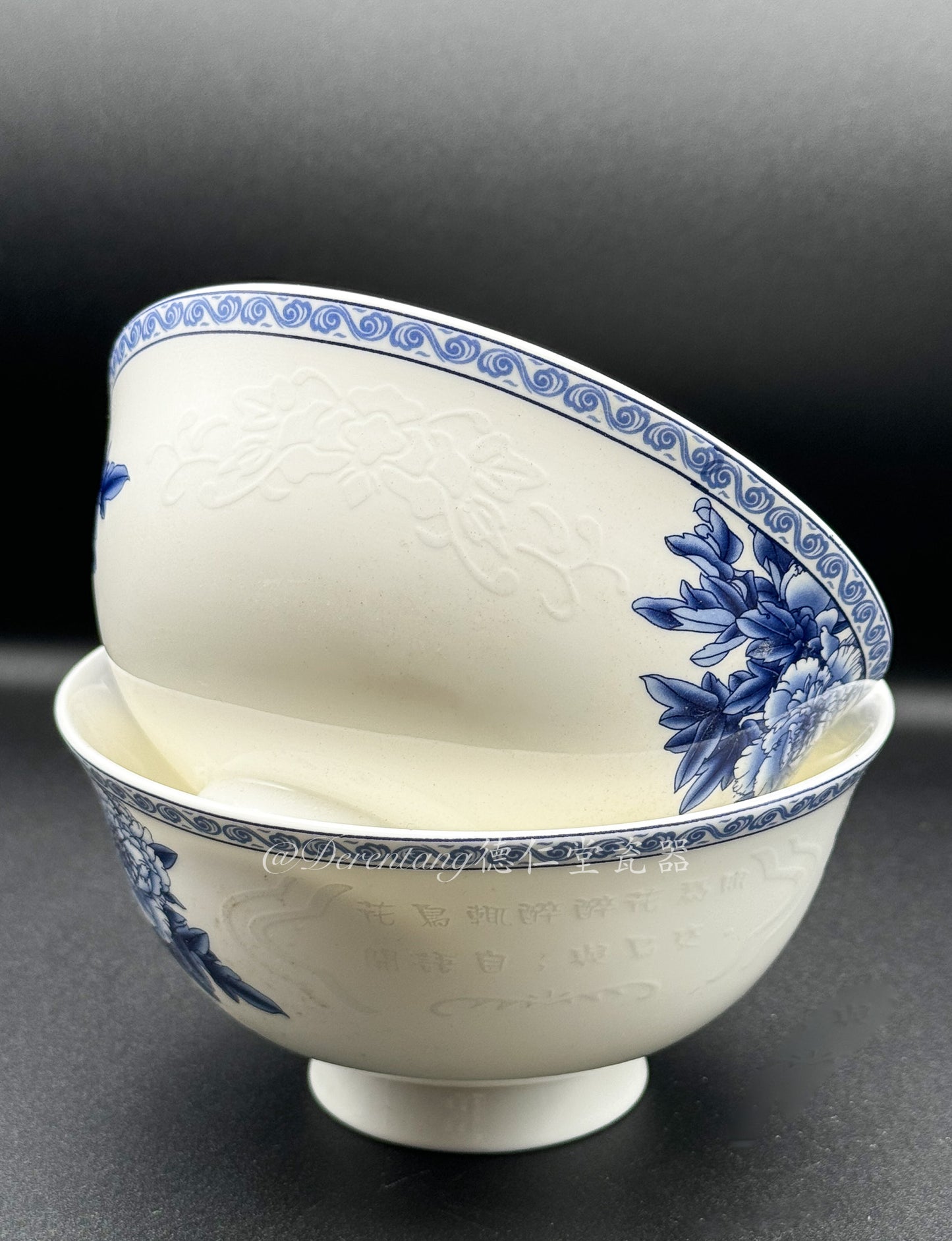 Blue and White Rimmed Pedestal Bowl 青花高脚碗