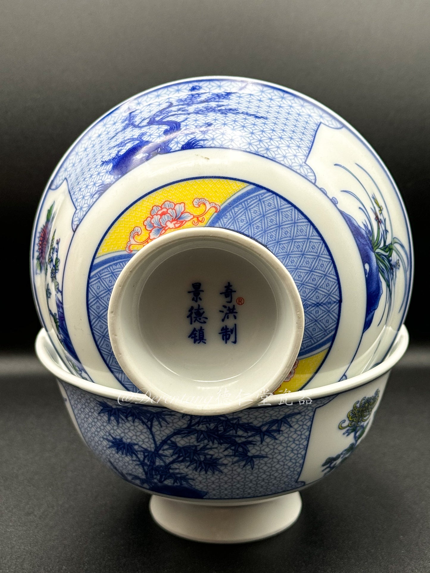 正德高脚碗 Blue Red Pedestal Bowls