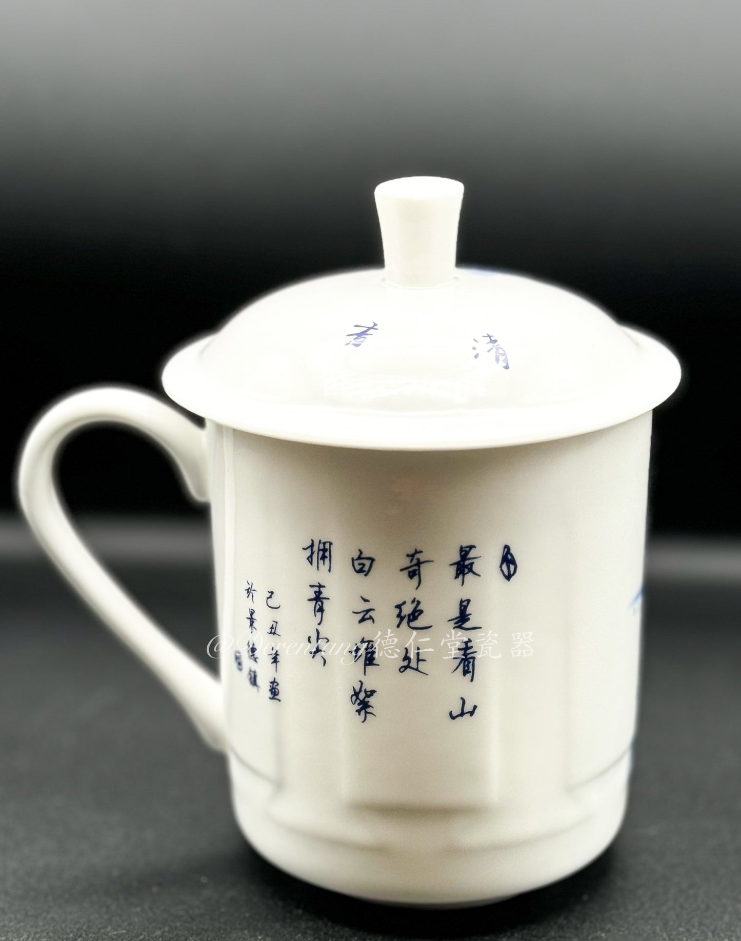 Blue and White Porcelain Tea Cup with Lid 青花瓷带盖茶杯