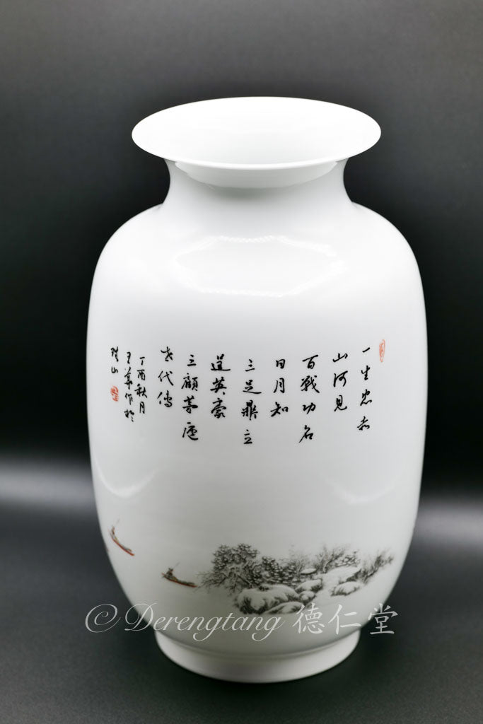 Scenic Eggshell Porcelain 雪景薄胎花瓶