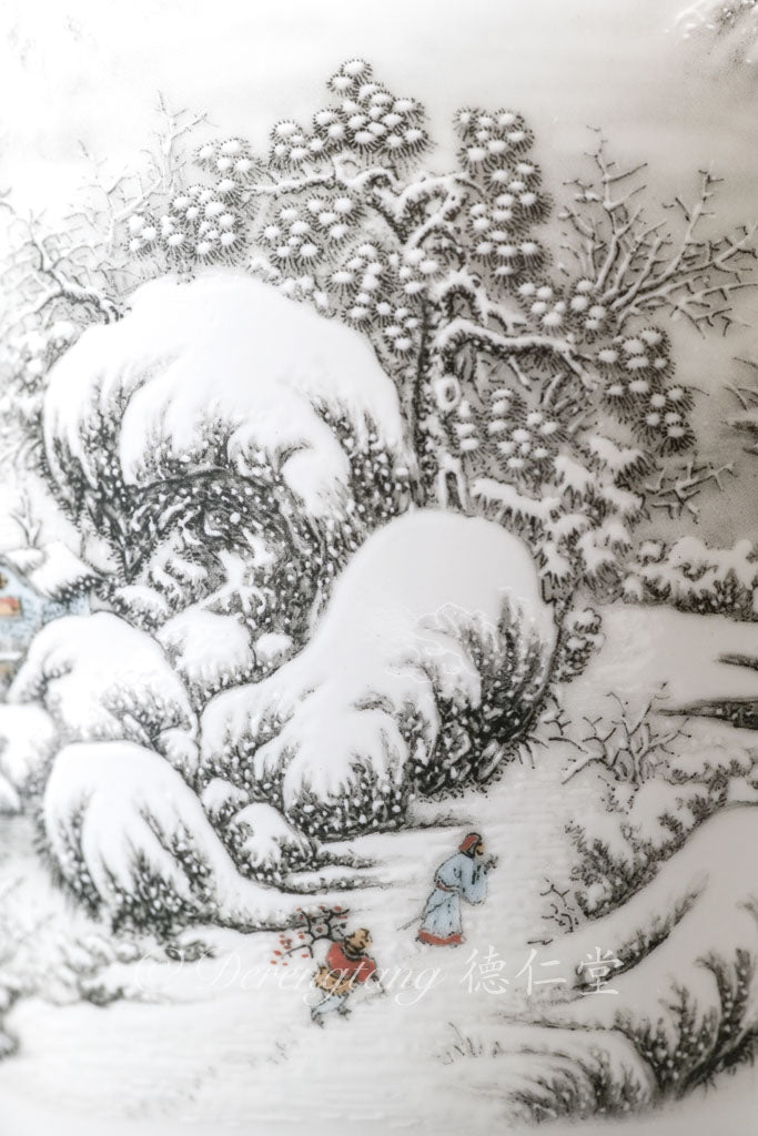 Thin-Neck Eggshell Porcelain Vase 细口薄胎瓷瓶