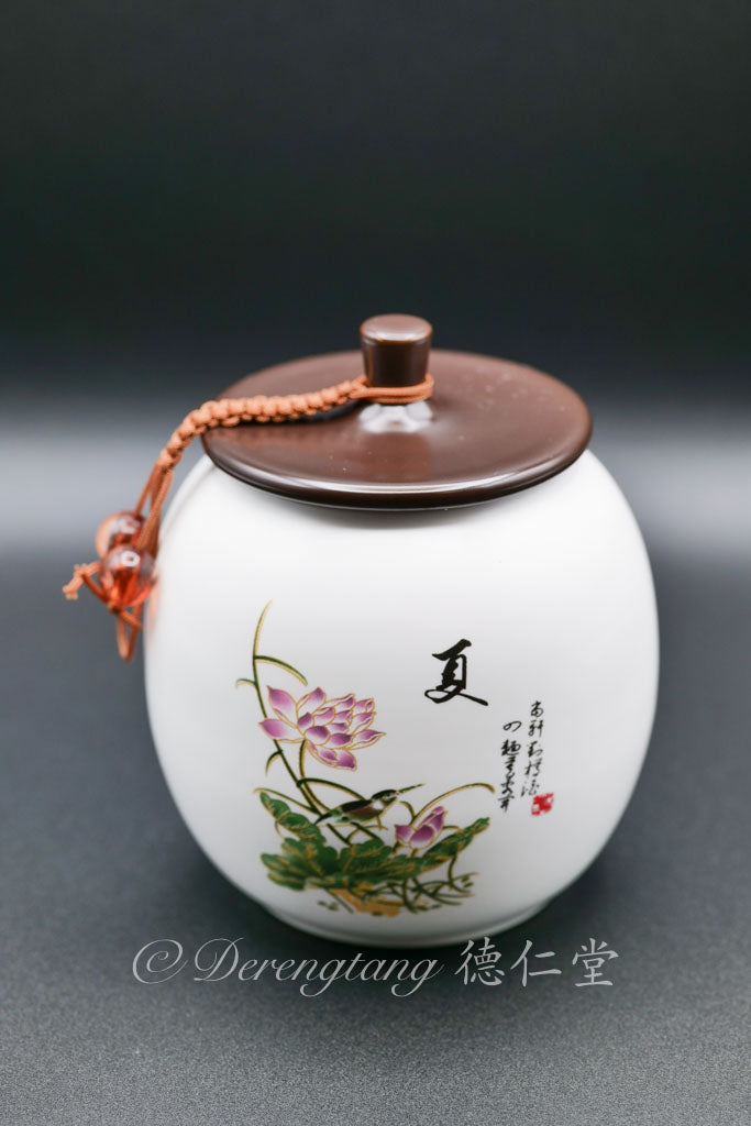 Tea Leaf Jar 茶叶罐