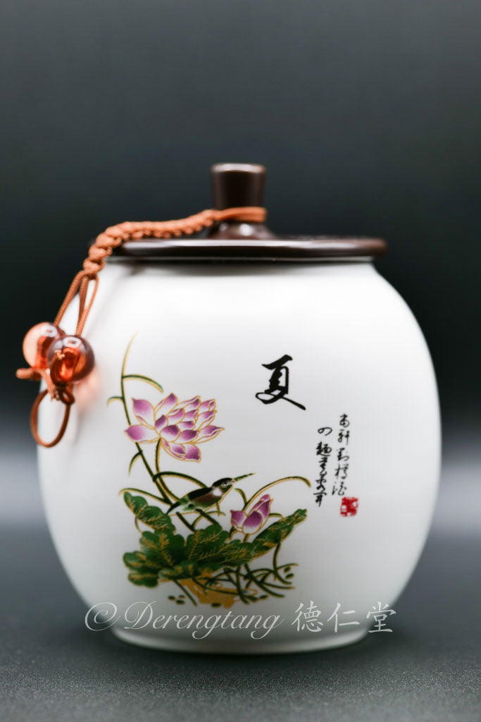 Tea Leaf Jar 茶叶罐