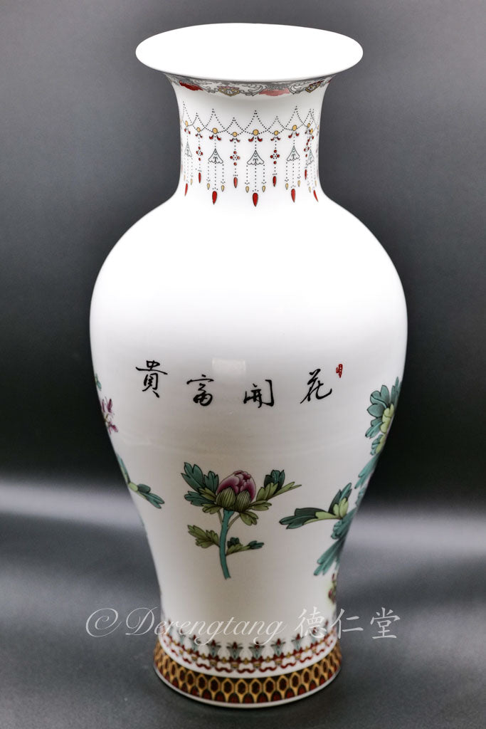 Basket Vase 花篮瓶摆件