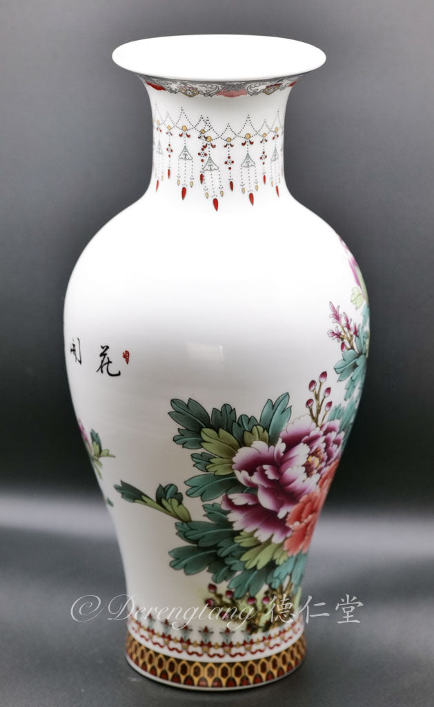 Basket Vase 花篮瓶摆件