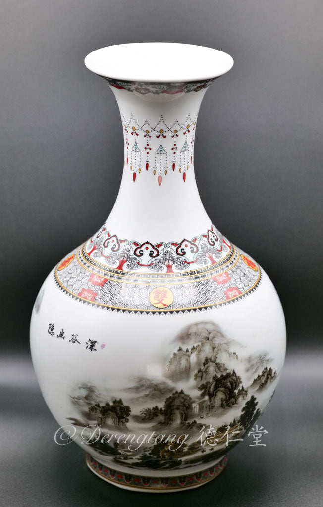 Landscape Heaven Ball Vase 法口山水天球瓶