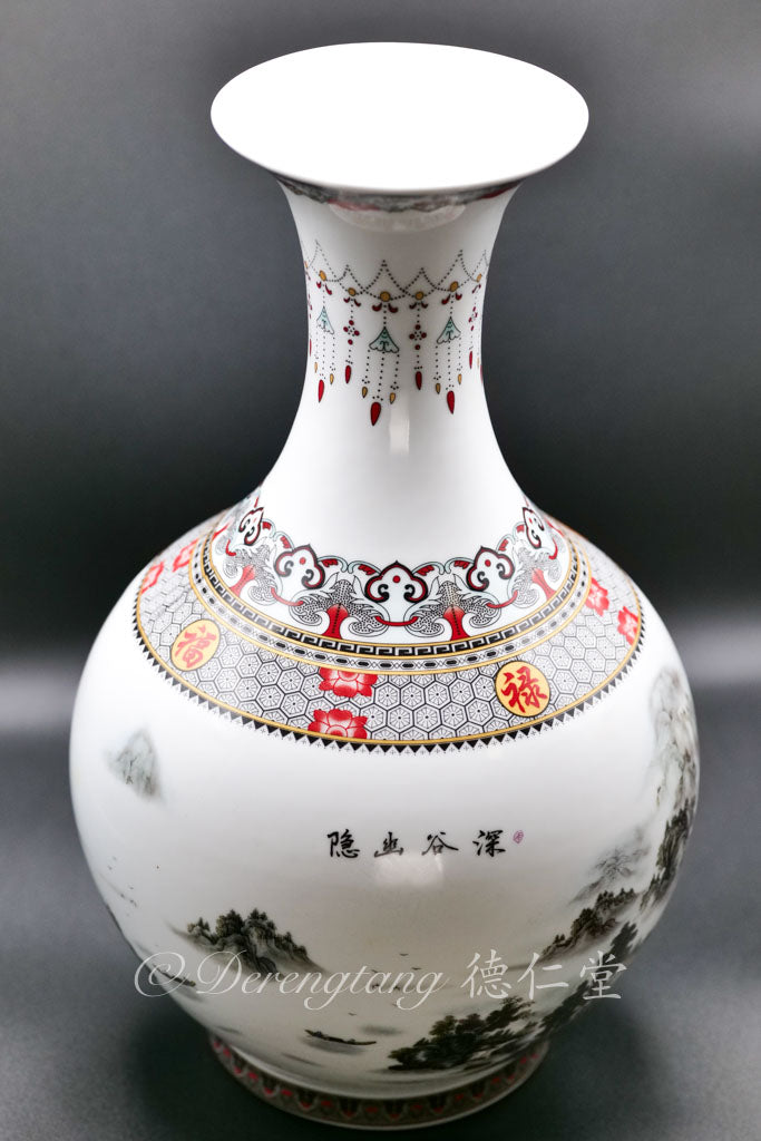 Landscape Heaven Ball Vase 法口山水天球瓶