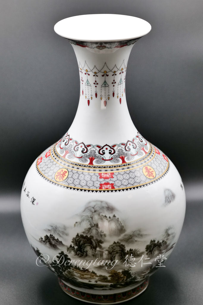 Landscape Heaven Ball Vase 法口山水天球瓶