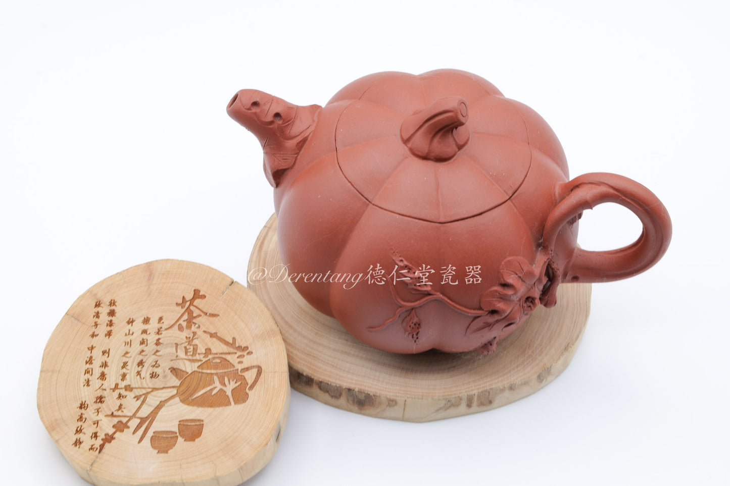 Pumpkin shape Purple Clay Tea Pot 南瓜紫砂茶壶