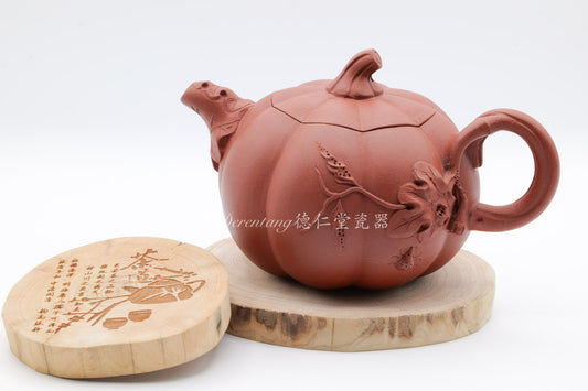 Pumpkin shape Purple Clay Tea Pot 南瓜紫砂茶壶