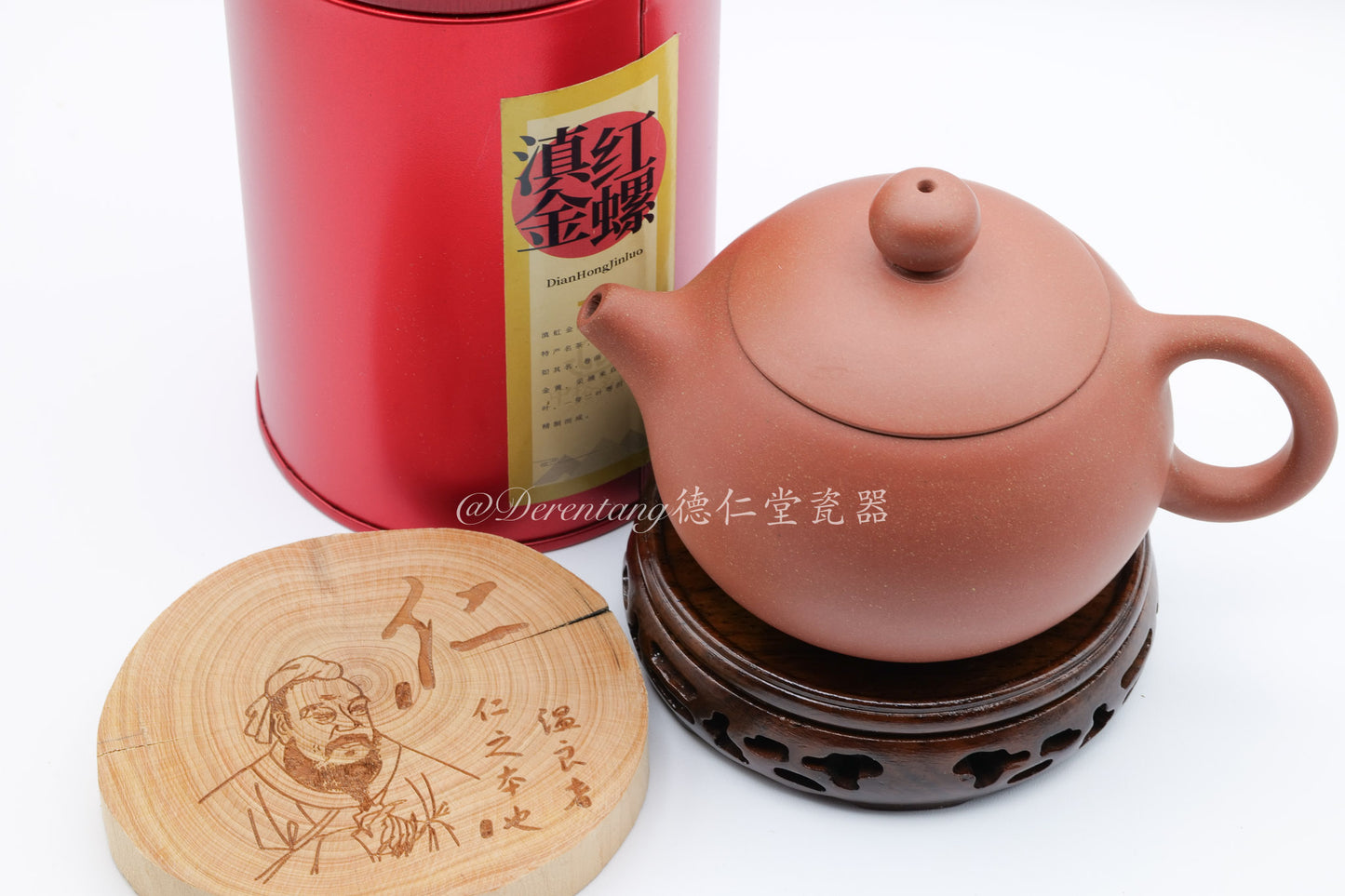 珠把 - 紫砂茶壶