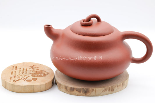 牛鼻环紫砂茶壶 Cow Nose Ring Purple Clay Tea Pot