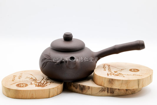 Tang Yu Purple Clay Tea Pot  唐羽紫砂茶壶