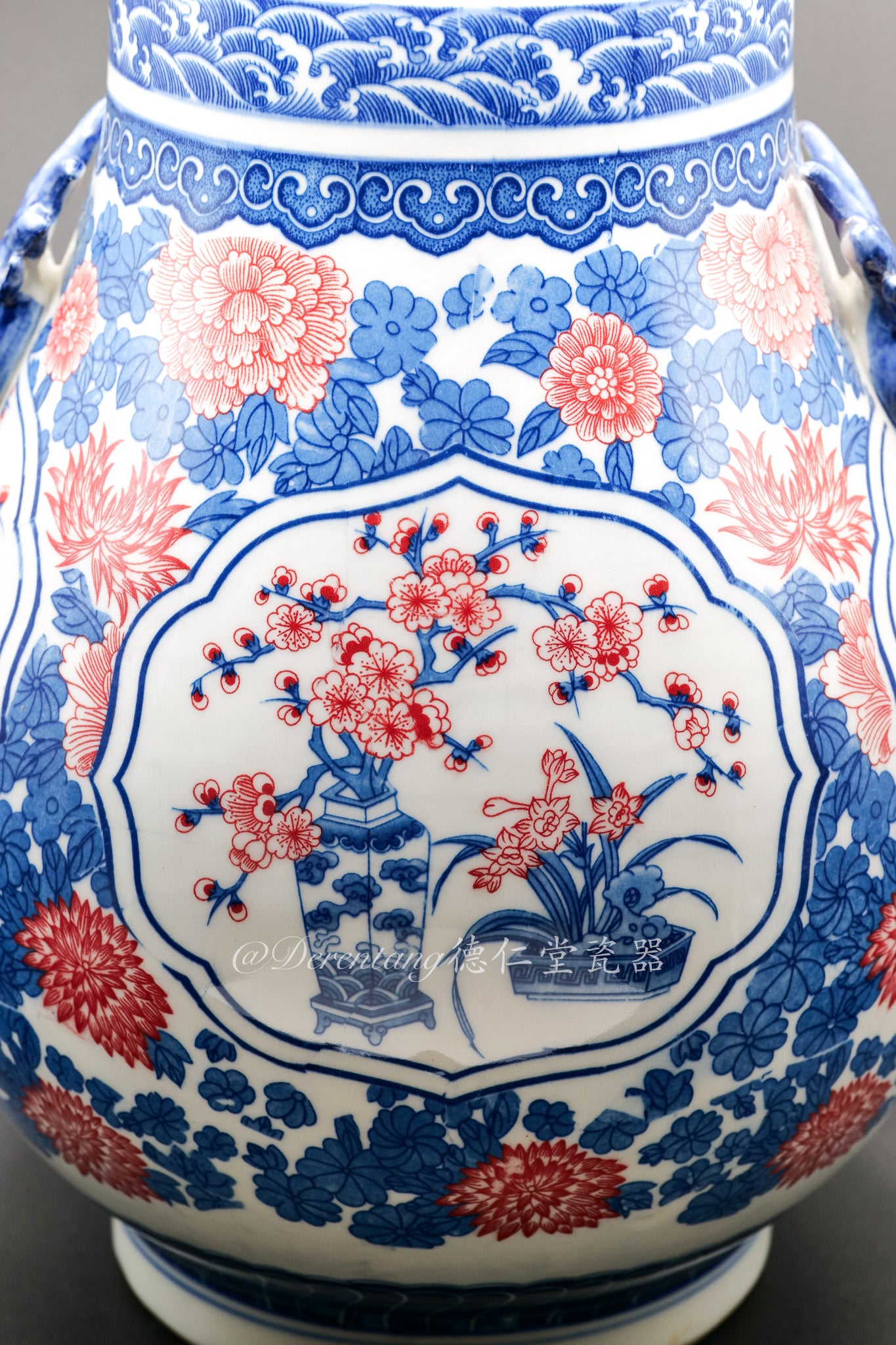 Blue and White Double-Handled Fu Lu Vase 青花开堂双耳福禄瓶